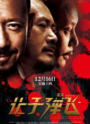 134447人文艺术